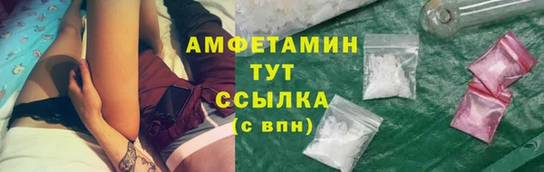 COCAINE Богданович